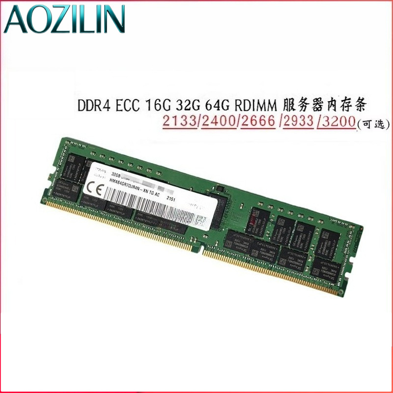 Memoria RAM AOZILIN DDR4 ECC p - Ecc Ram Server recensione e prezzo