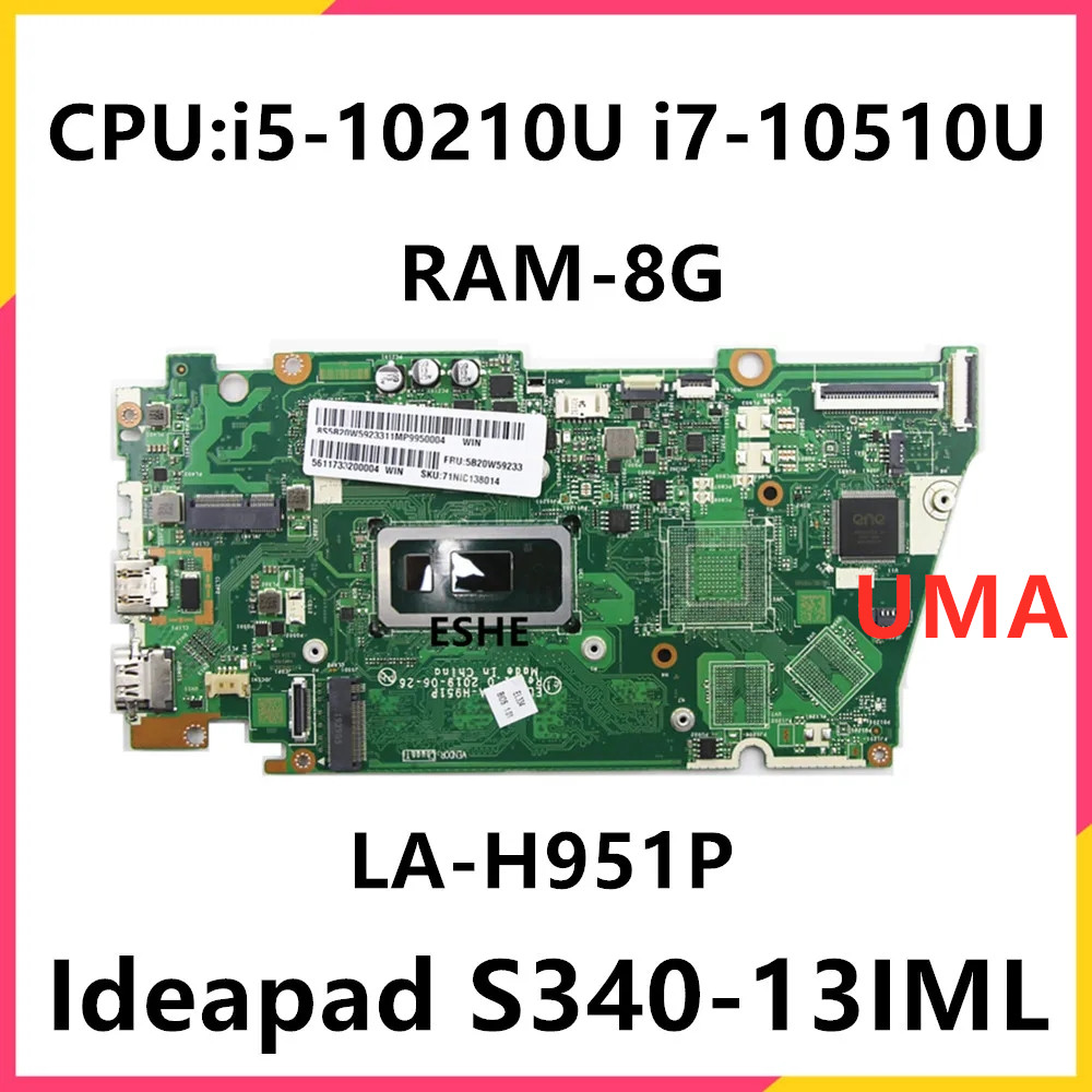 Scheda Madre per Laptop Lenovo - Ddr4 Laptop Ram recensione e prezzo