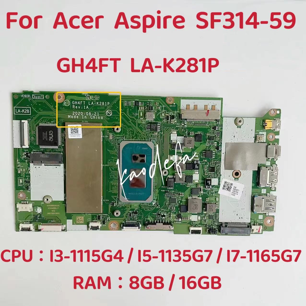 Scheda madre del computer port - Ddr4 8Gb recensione e prezzo